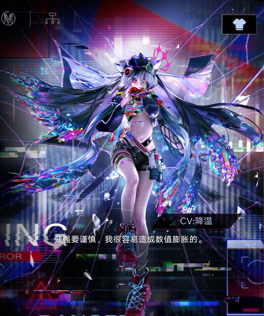 000好多小动作 3