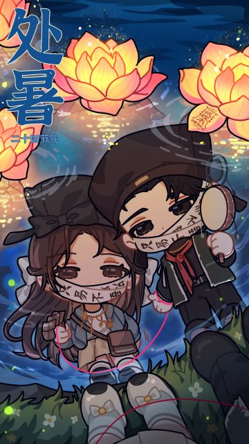 纸嫁衣节气壁纸 | 荷灯带着回忆与思念漂流而来