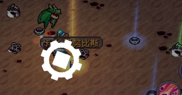你还我卡片截图