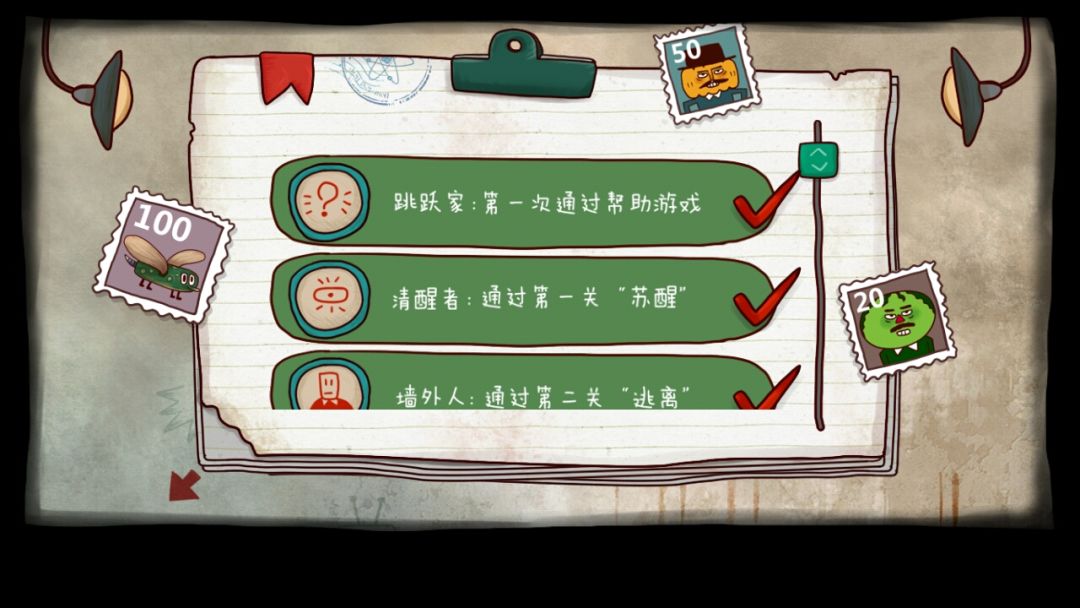 动态图片 3