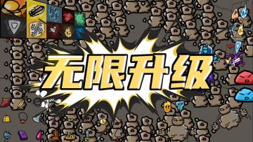 周年签到活动！！