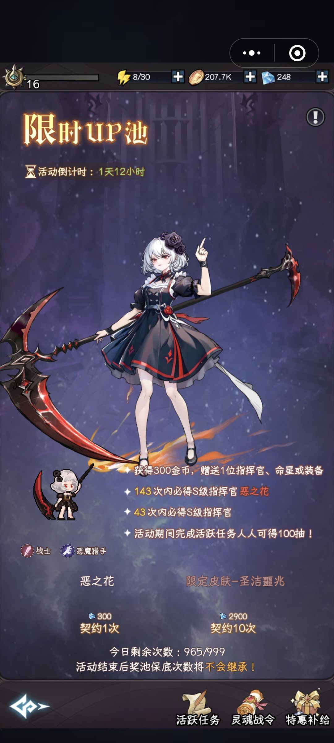 一些问题 3