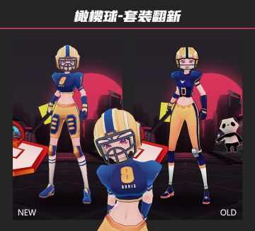 如果你们觉得我们这样做是有病的话!!