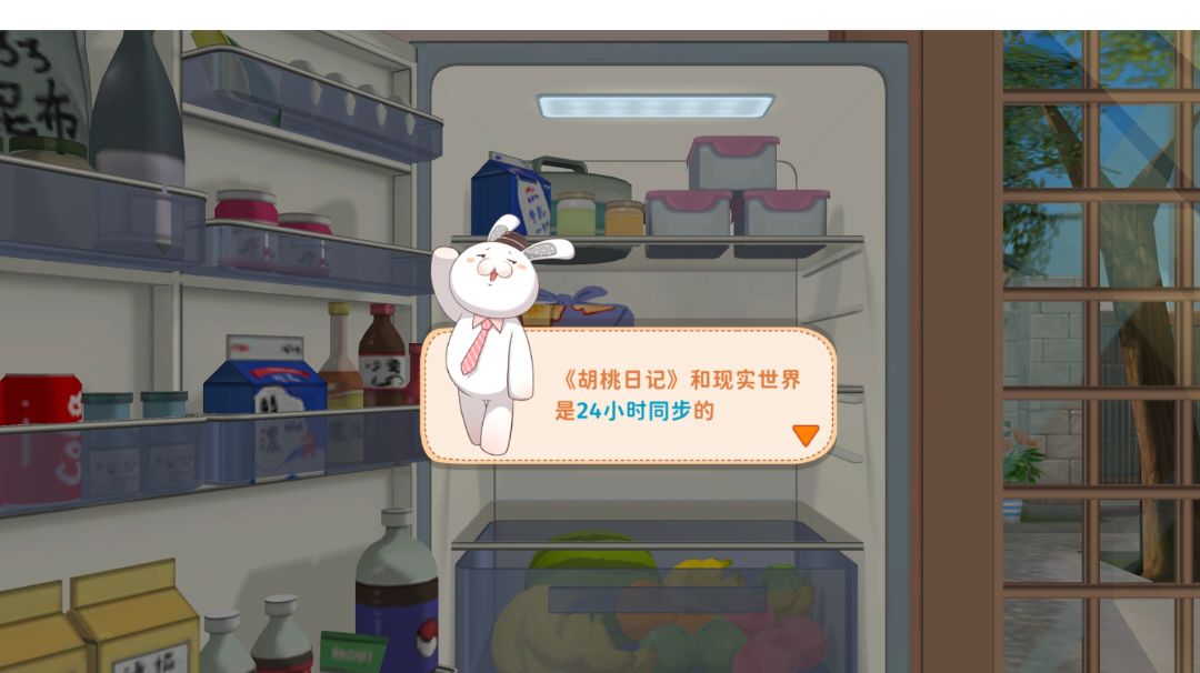 测试内容，自己会比较在意的点截图