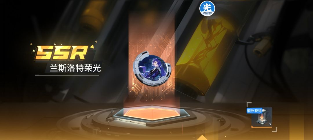 就这? 2