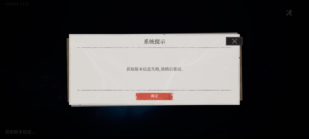 不是哥们开始就炸啊能不能行? 2