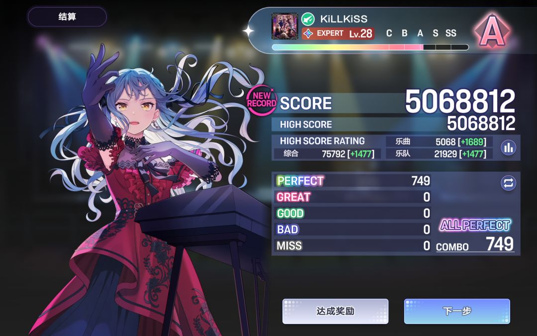 母鸡卡合集AP 4
