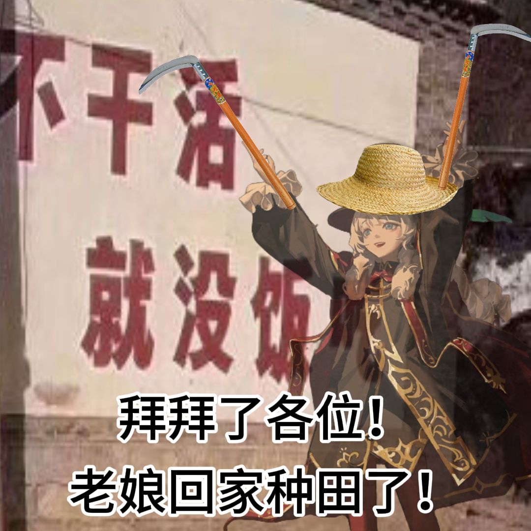 英国戏剧一条街,打听打听谁是爹! 1