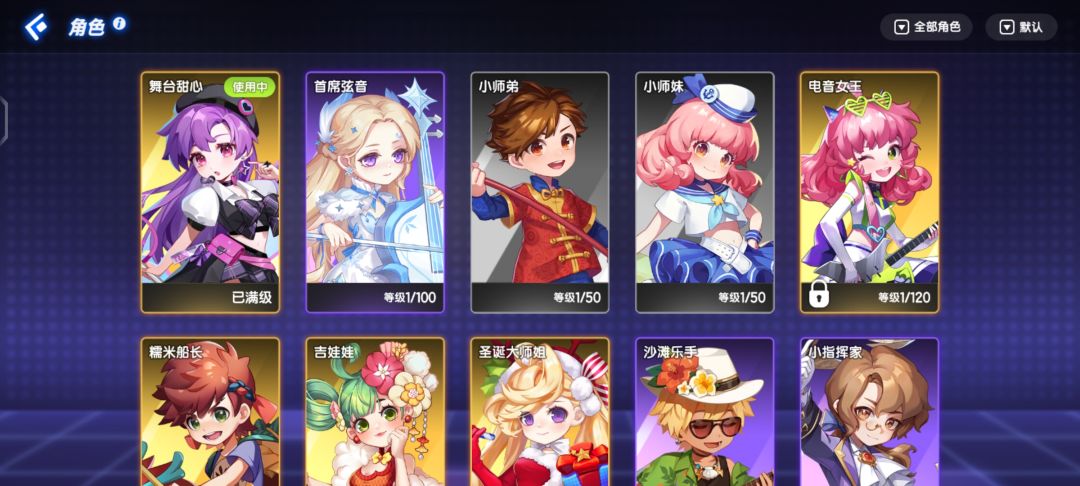 iOS号没了但挺欧的 2