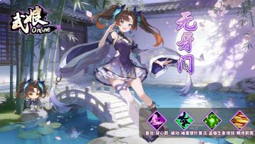 怜星邀月，无涯而归！！！