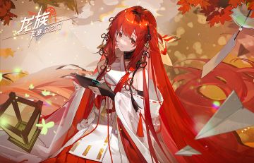 《龙族：卡塞尔之门》公测充值返利规则