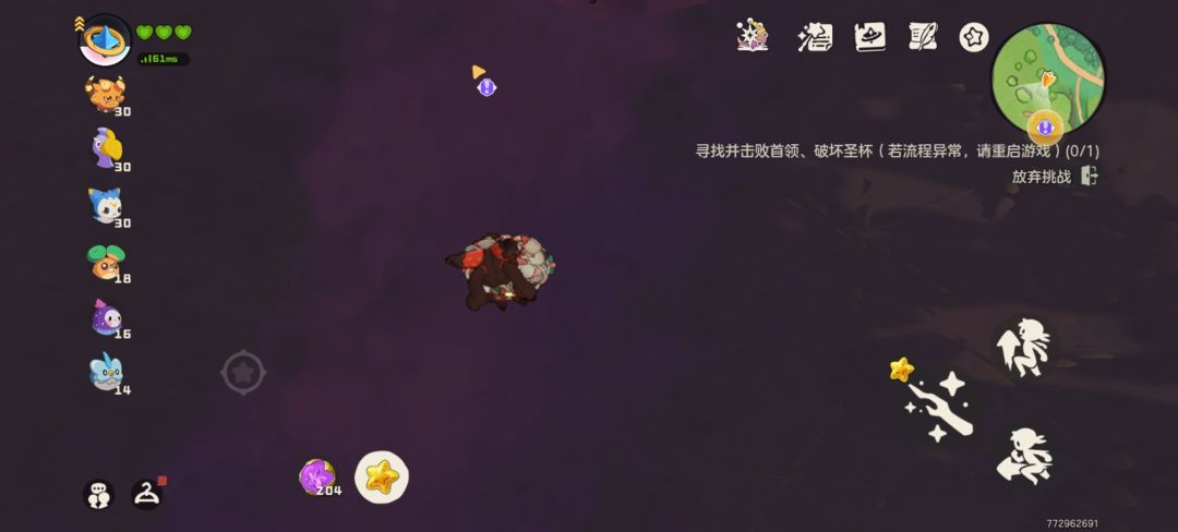 主线剧情战斗为什么设置得这么难 1