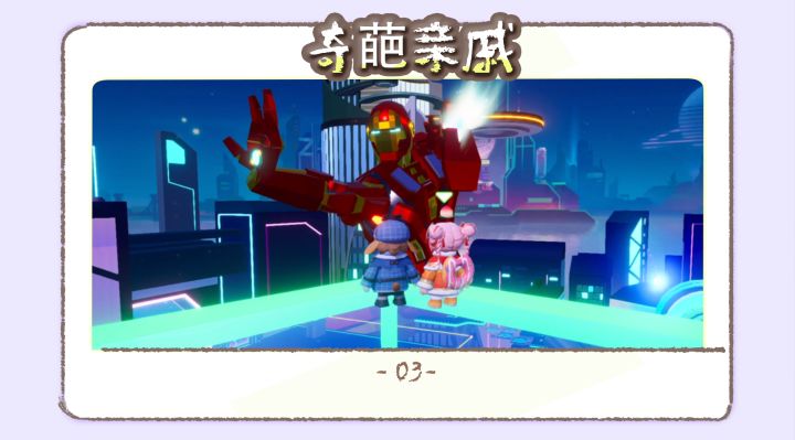 [第三集]当家族群都是“关心”你的亲戚截图