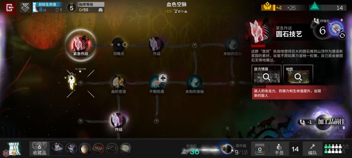 又见面了，老朋友😈截图