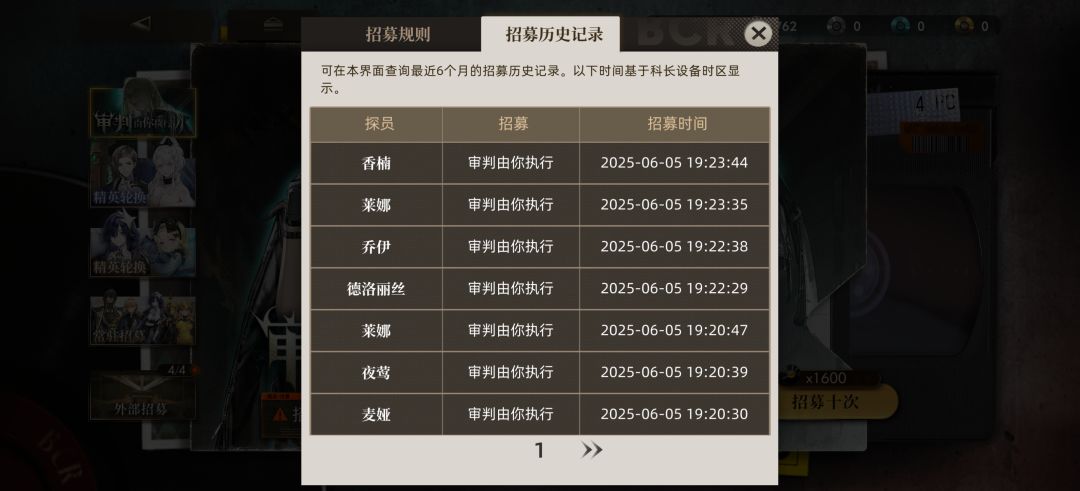 这个限定尺子不继承吗 1
