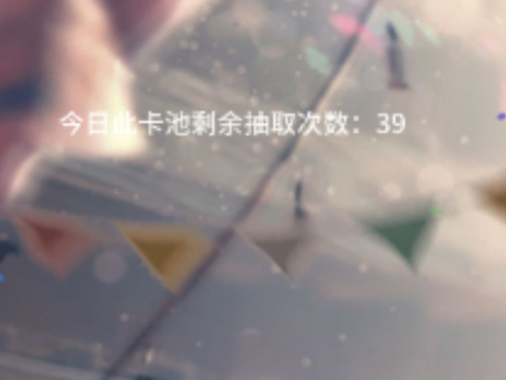 新区限制50抽怎么开荒? 2