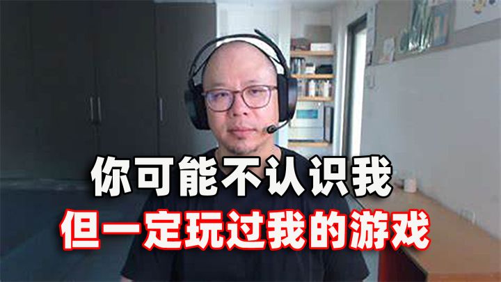 游戏界拼好饭,LOL原班人马打造截图