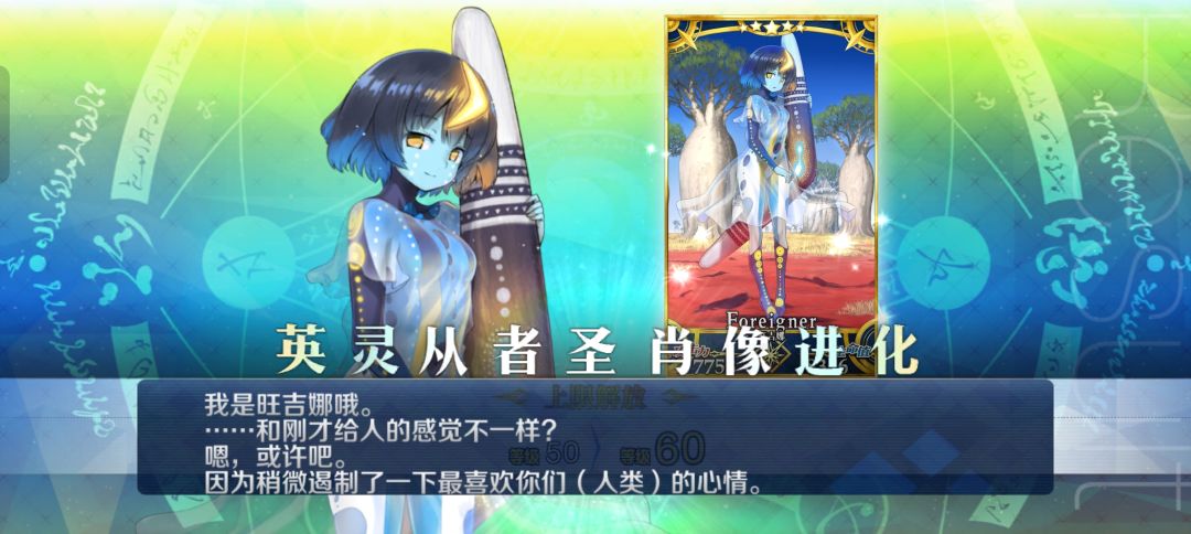 快来水快来水 2