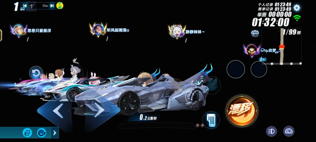 动态图片 1