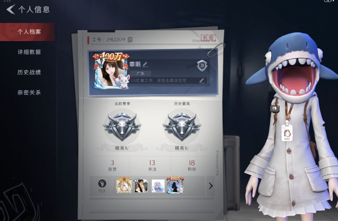 求大佬带 1