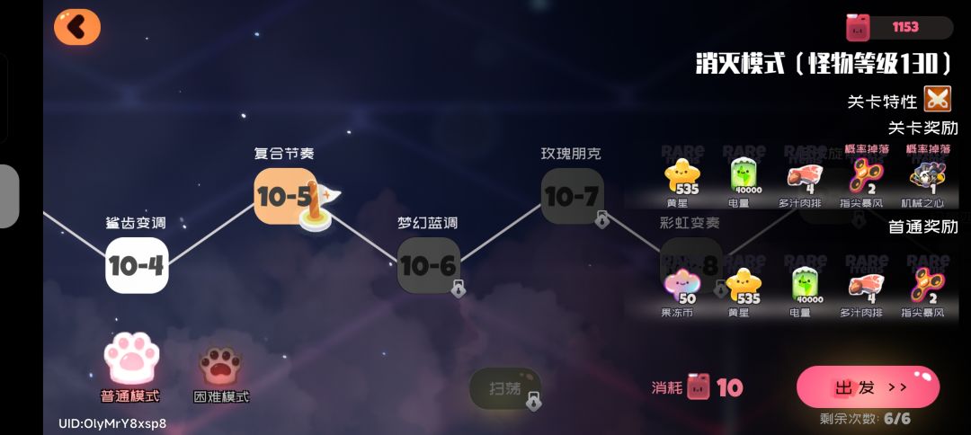 有没有人来救救我 1