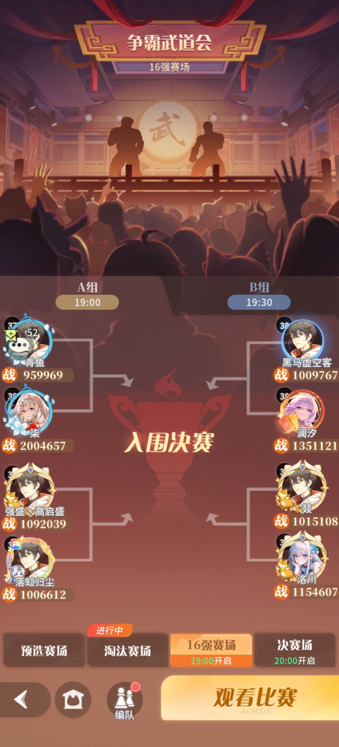 这是我? 1