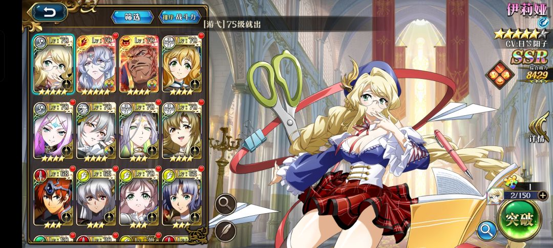 超绝手还有用吗 1