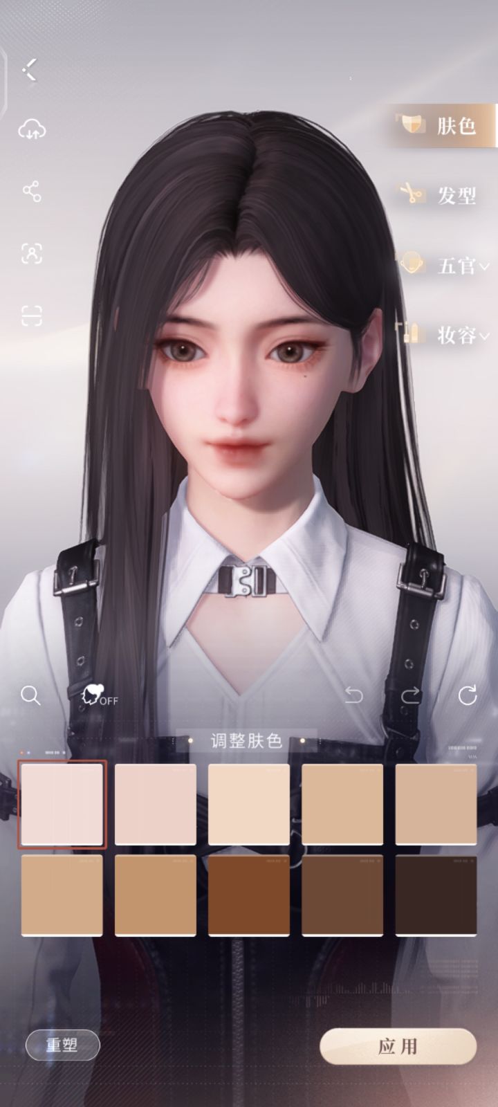 自己照片导入之后，又重新修改了一下～截图