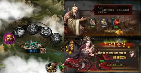 详细冲榜攻略送给各位主公参考!截图