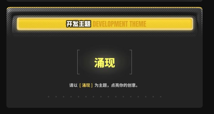 人是世界的涌现。【Paramo开发日志01】截图