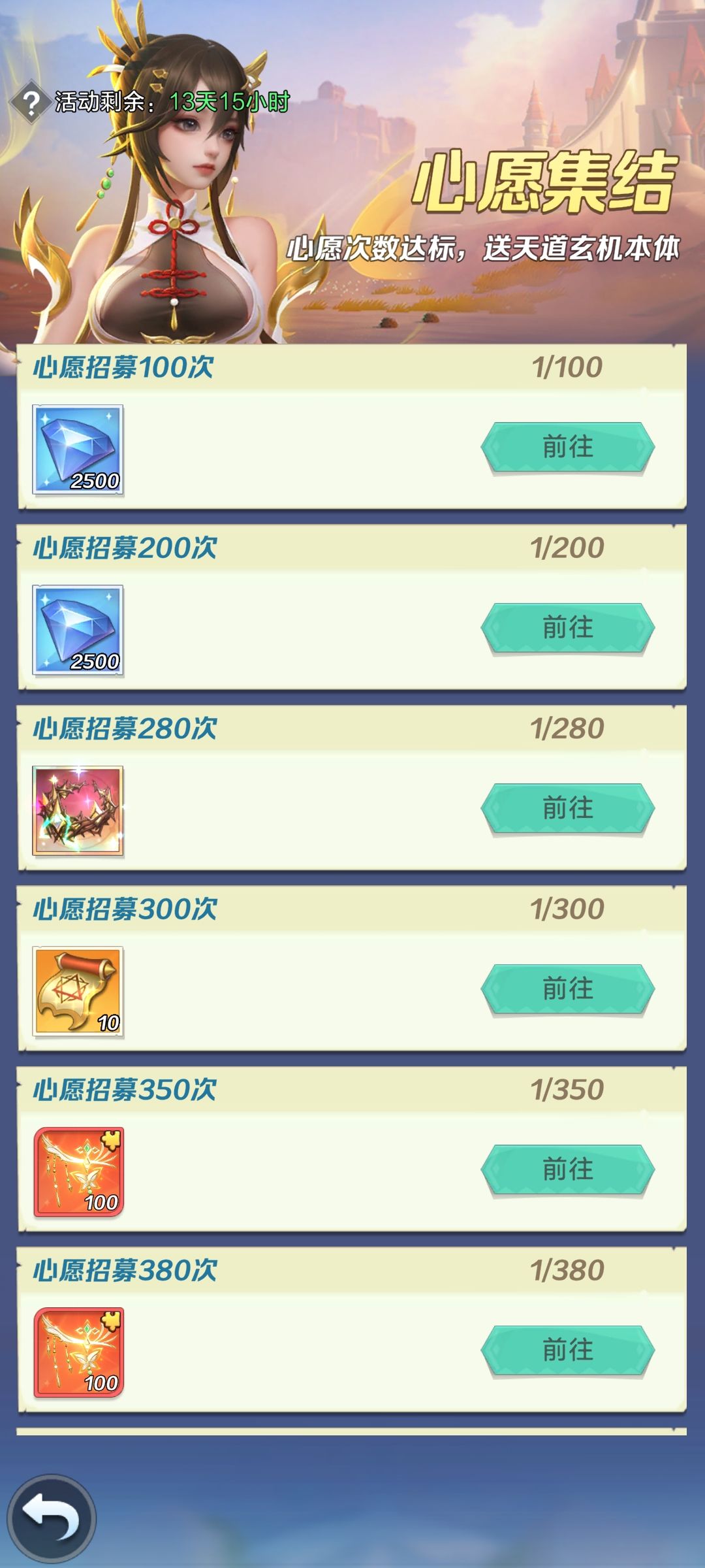 啊? 1