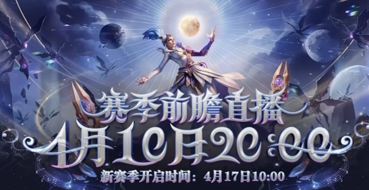 这次真的不一定16号开截图