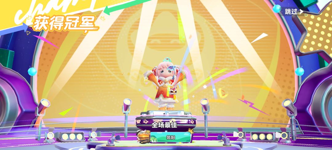 启明星了ꉂ(ˊᗜˋ*) 2