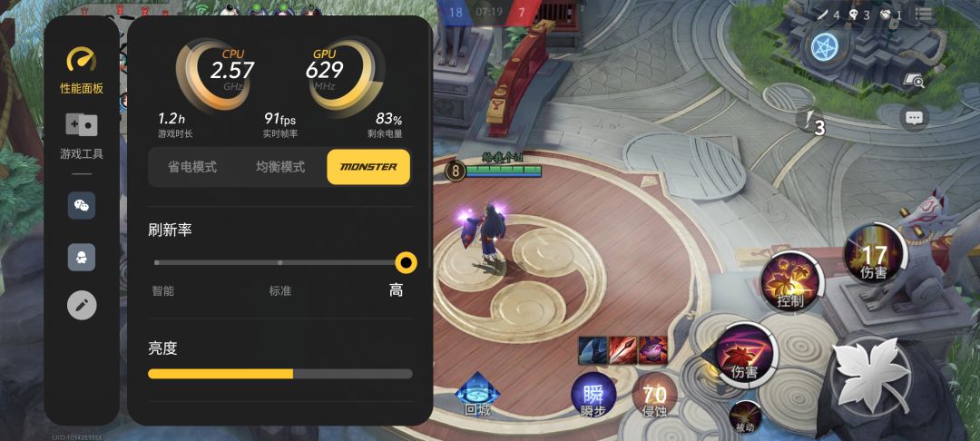 这游戏都出来好几年了,为啥优化那么垃圾, 2