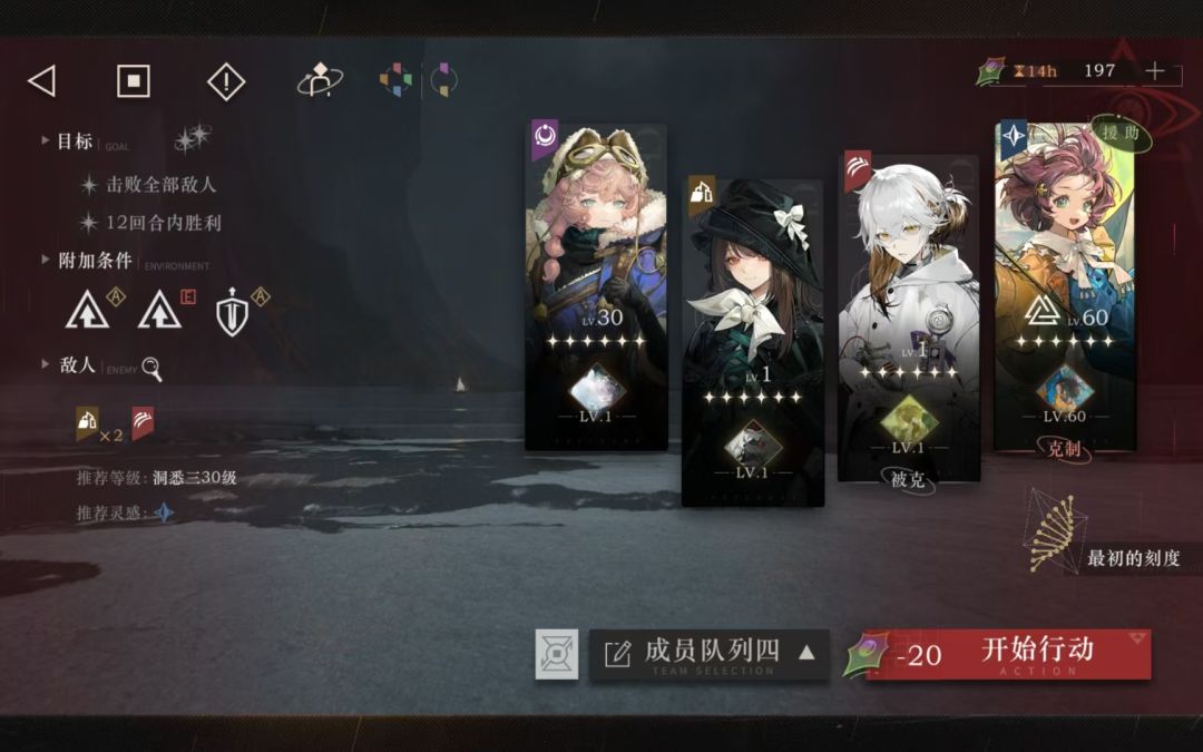 啥都有1点,但啥都不精救命(╥ω╥`) 1