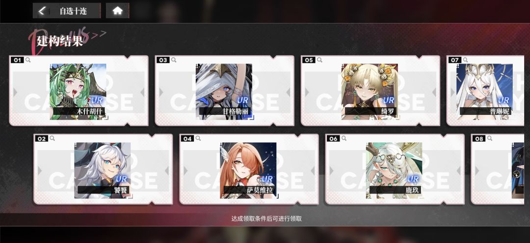 各位大佬,请问选什么好 2