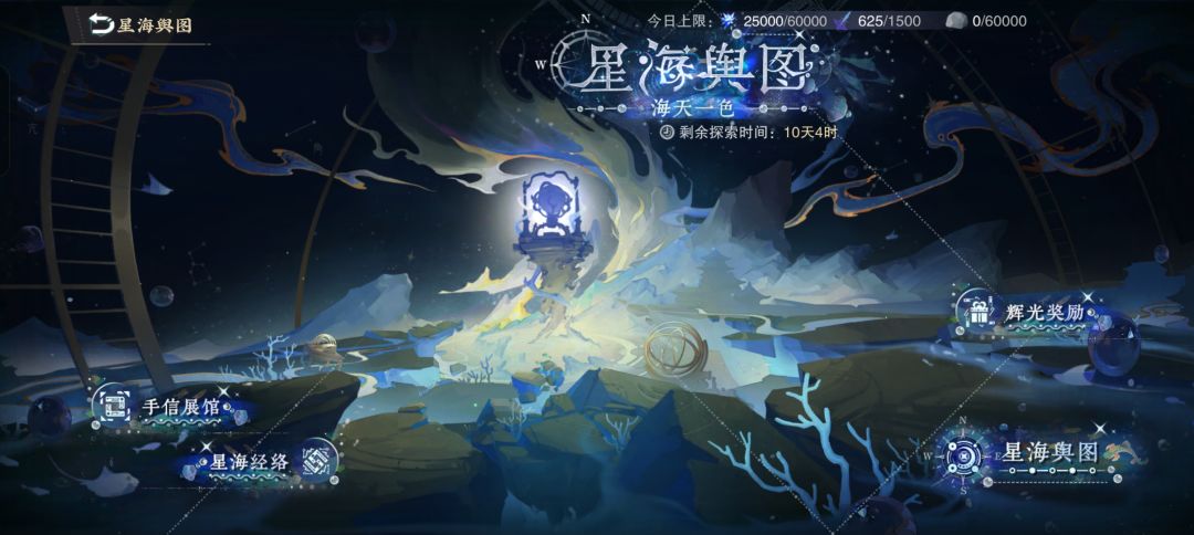 求助。。。这任务怎么完成? 2
