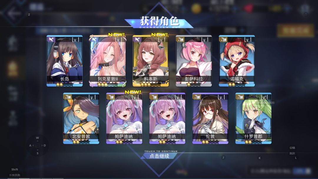 望周知 1