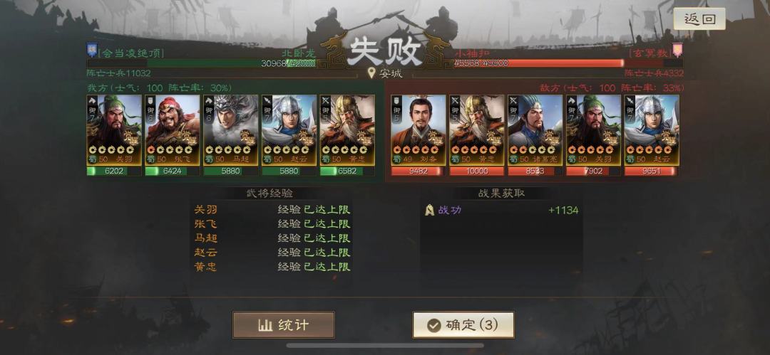 动态图片 6