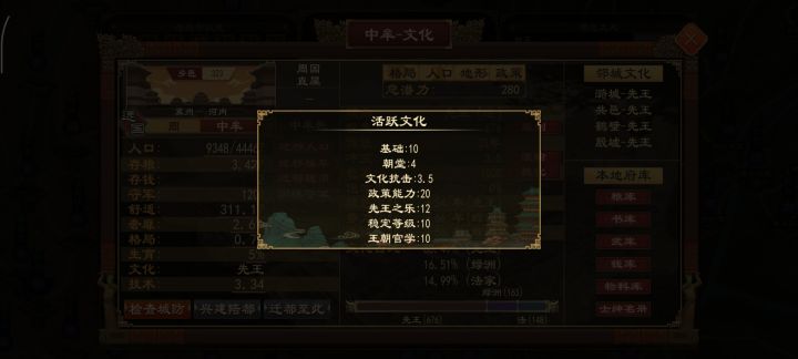 求大佬解答截图