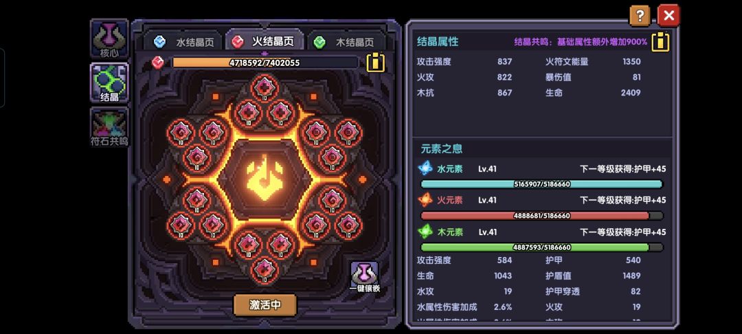 一周年纪念贴 4