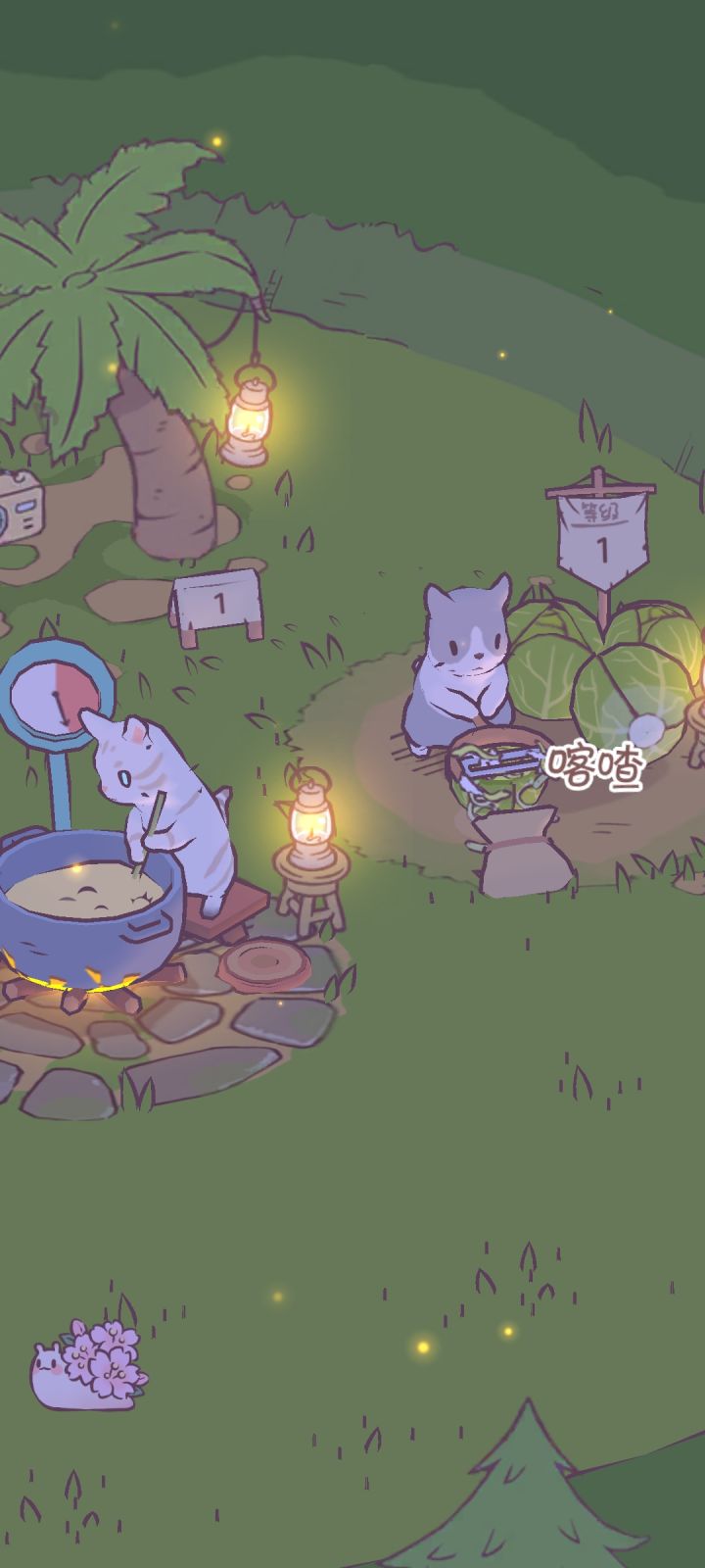 猫咪和汤截图
