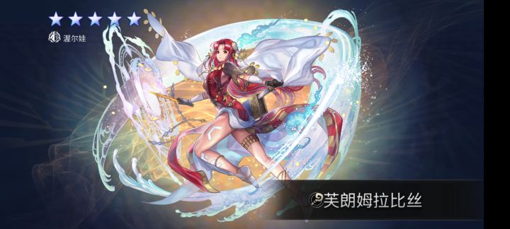 犹豫了很久还是升了截图