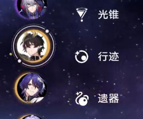 老朋友新形态!截图