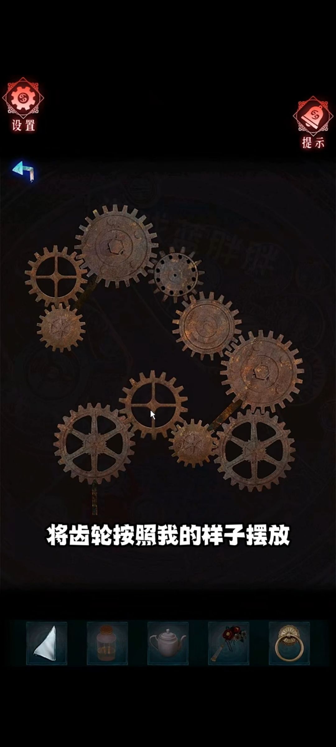 又一个Bug 1