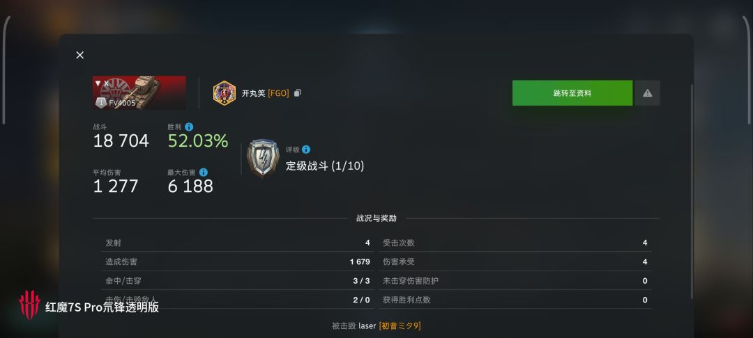 动态图片 16