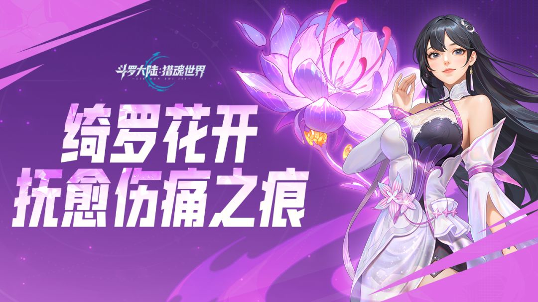 video-5267663