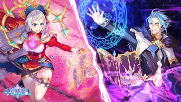 『攻略』丨《幸运草骑士》日常活跃规则说明