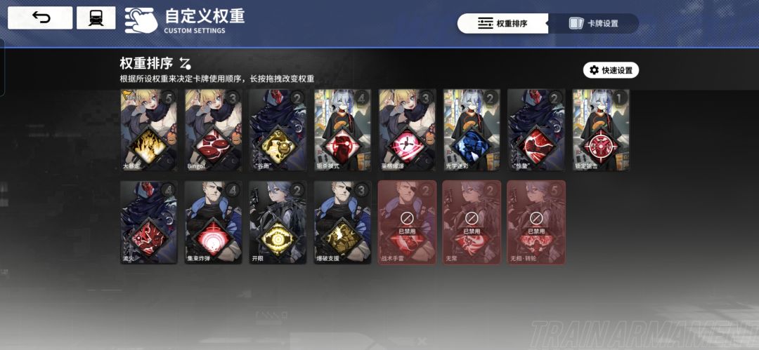 求助 1
