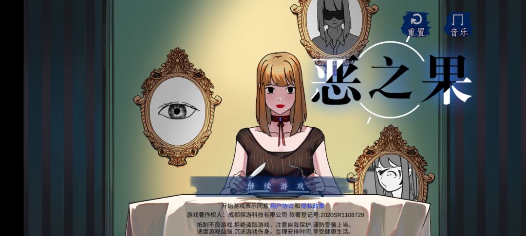 动态图片 3
